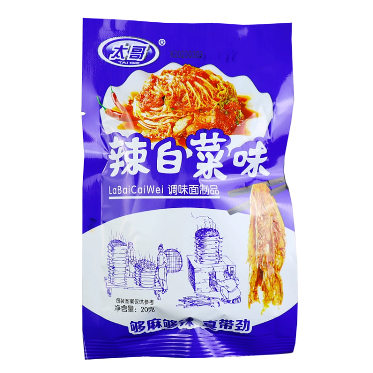 太哥辣白菜味辣条3包