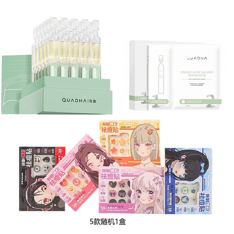 QUADHA Acne Combo: Essence&Mask+YAOZHI Acne Pads