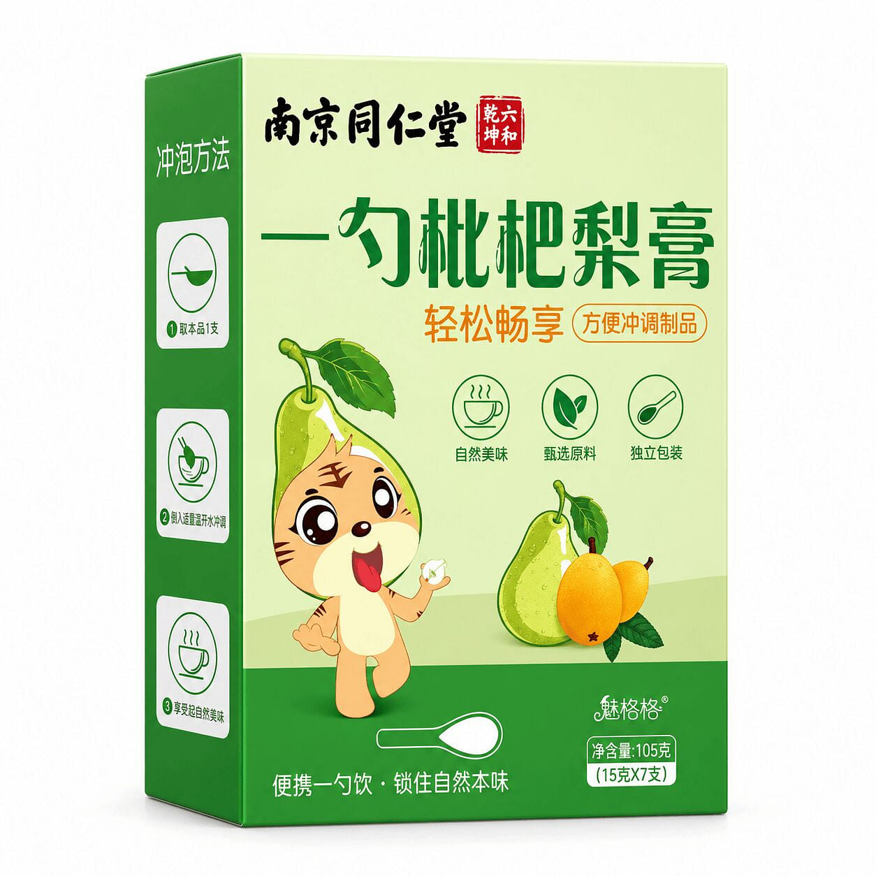 Loquat Pear Paste Spoon 105g 1 each