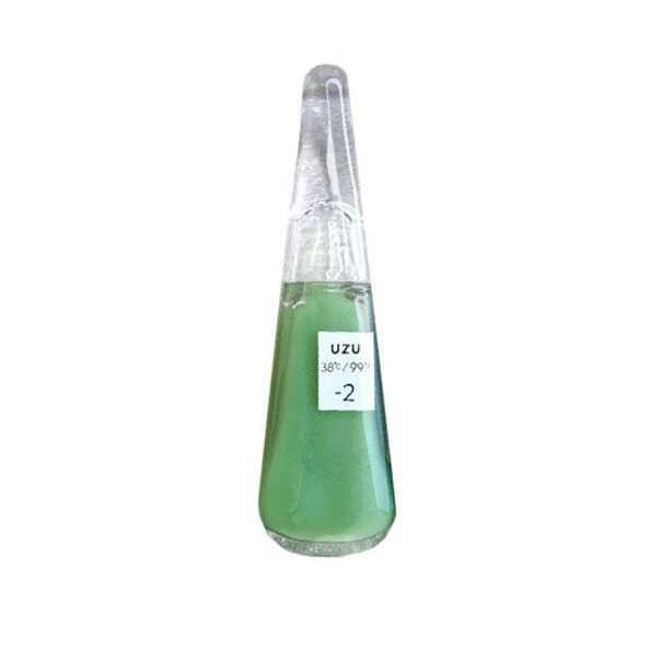 uzu 38 c 99 f lip treatment Self-Moisturizing 38°C/99°F Lip Treatment: UZ by FlowFushi – Cosme Hunt main image 1