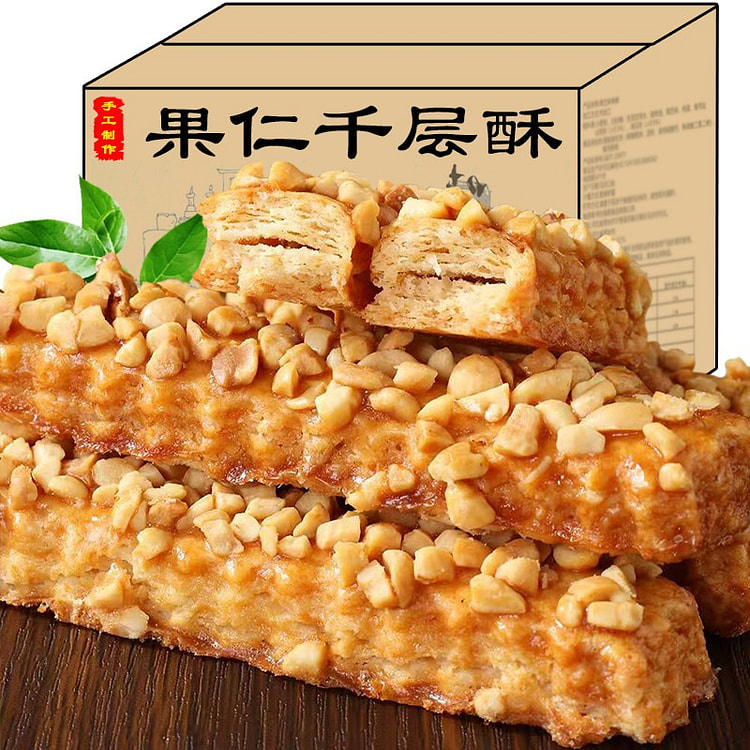 香脆花生碎千层酥 500 克