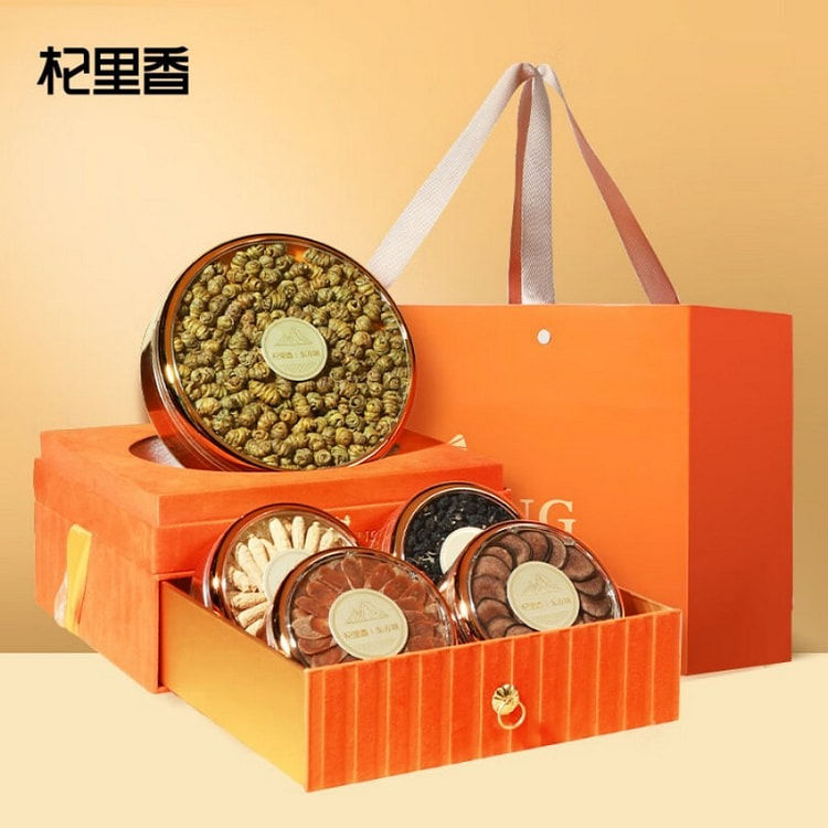 杞里香5拼黑枸杞年货礼盒西洋参石斛红参节日滋补礼物 340 克