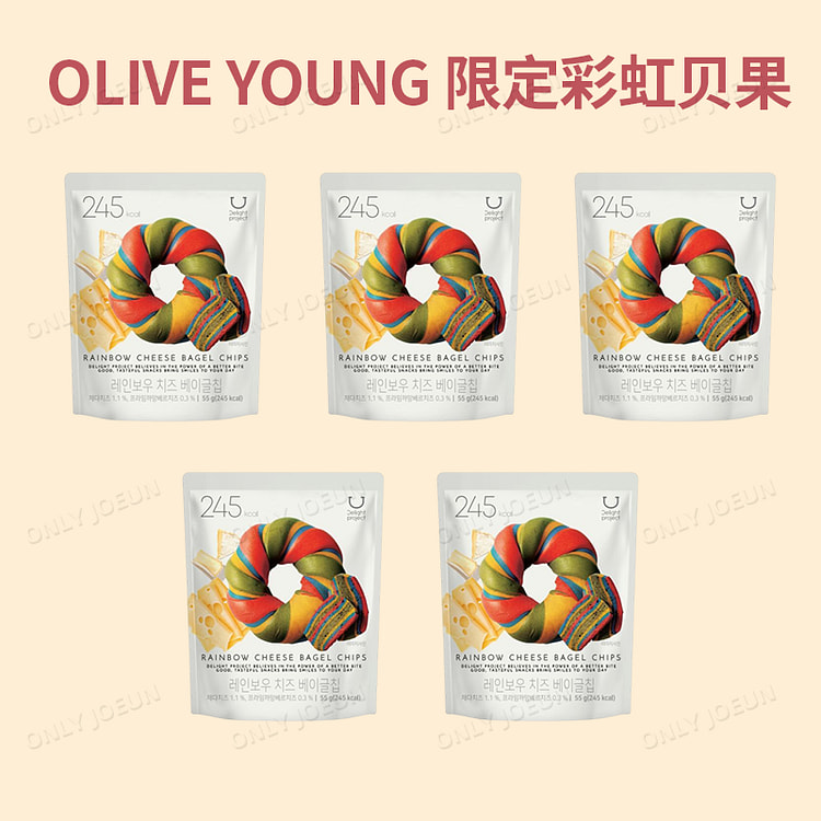 oliveyoung贝果脆片限定款起司55g*5包