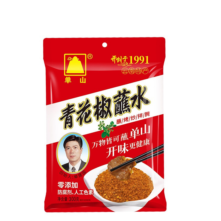 云南单山蘸水青花椒麻辣辣椒粉300g*1袋