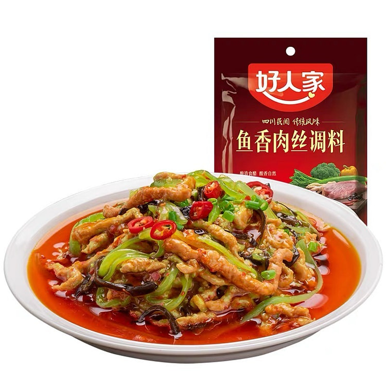 Good family fish flavor shredded pork seasoning