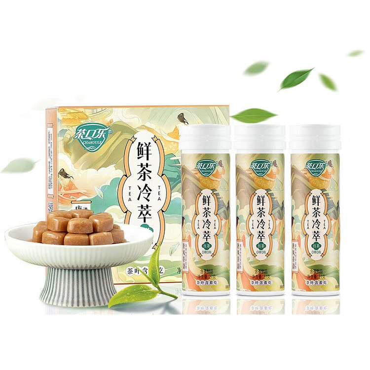 茶口乐 茶叶含片清新口气糖【3瓶装 红茶味道27克 81 克