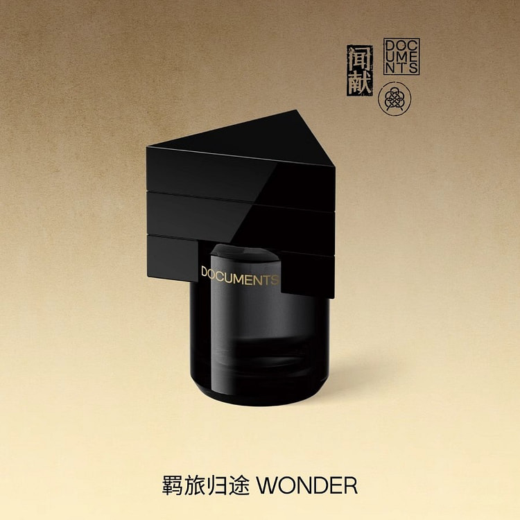 闻献浓香水羁旅归途户外与自然美食草木香30ml