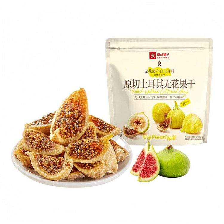 Liangpin Puzi Original Cut Turkish Dried Figs, 80g 80 g