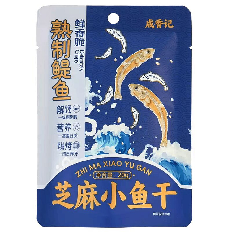 Sesame Small Dried Fish 20g*5 packs 100 g