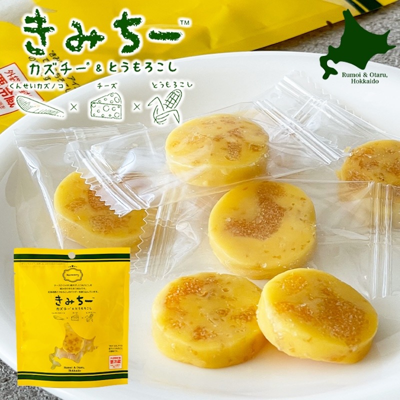 井原水産株式会社 きみちー 1袋(7粒) - Weee!