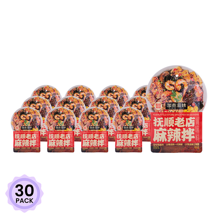加点滋味 抚顺老店麻辣拌调味料 160 克*30 包