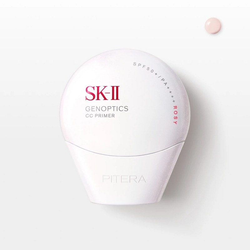 Get SK-II Genoptics CC Primer Rosy Pink 30 g Delivered | Weee