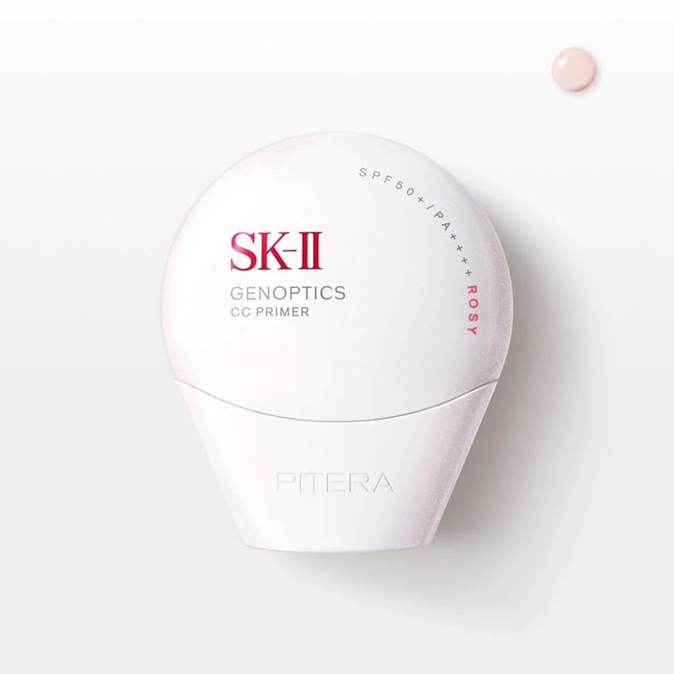 SK-II Genoptics CC Primer Rosy Pink