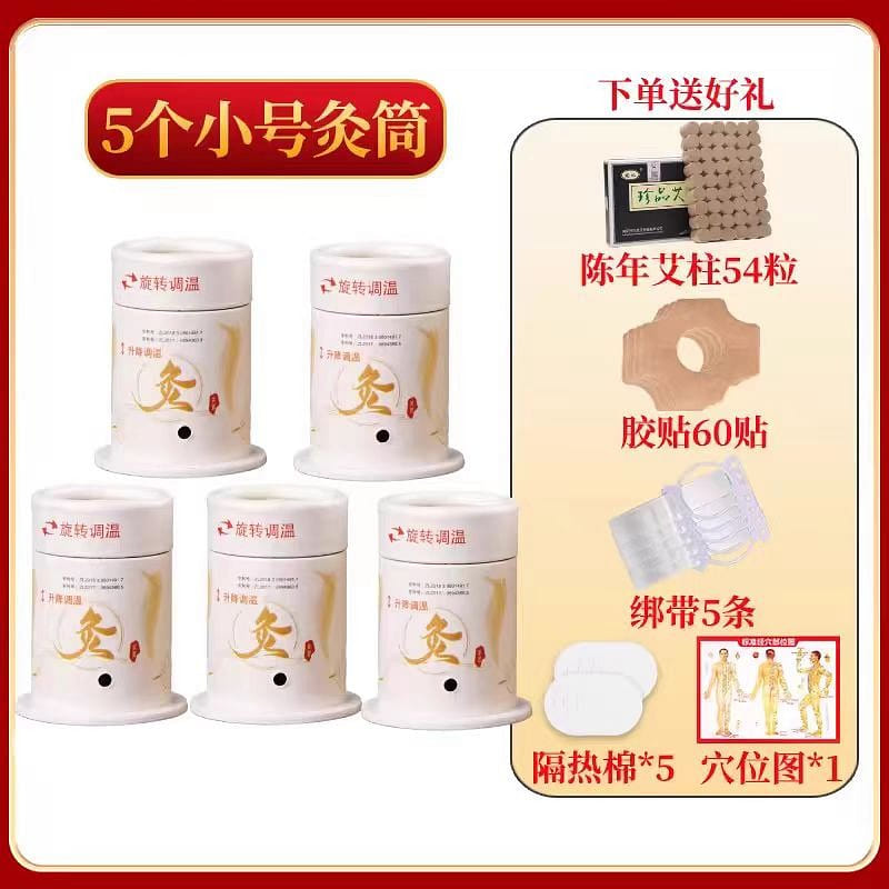 5 moxibustion tubes+54 moxa sticks+60 stickers+5 insulation cotton+5 straps 1 box