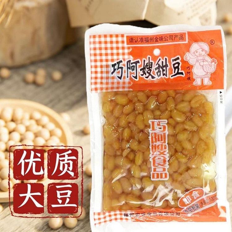 福建福州特产点心酱菜巧阿嫂甜豆100g