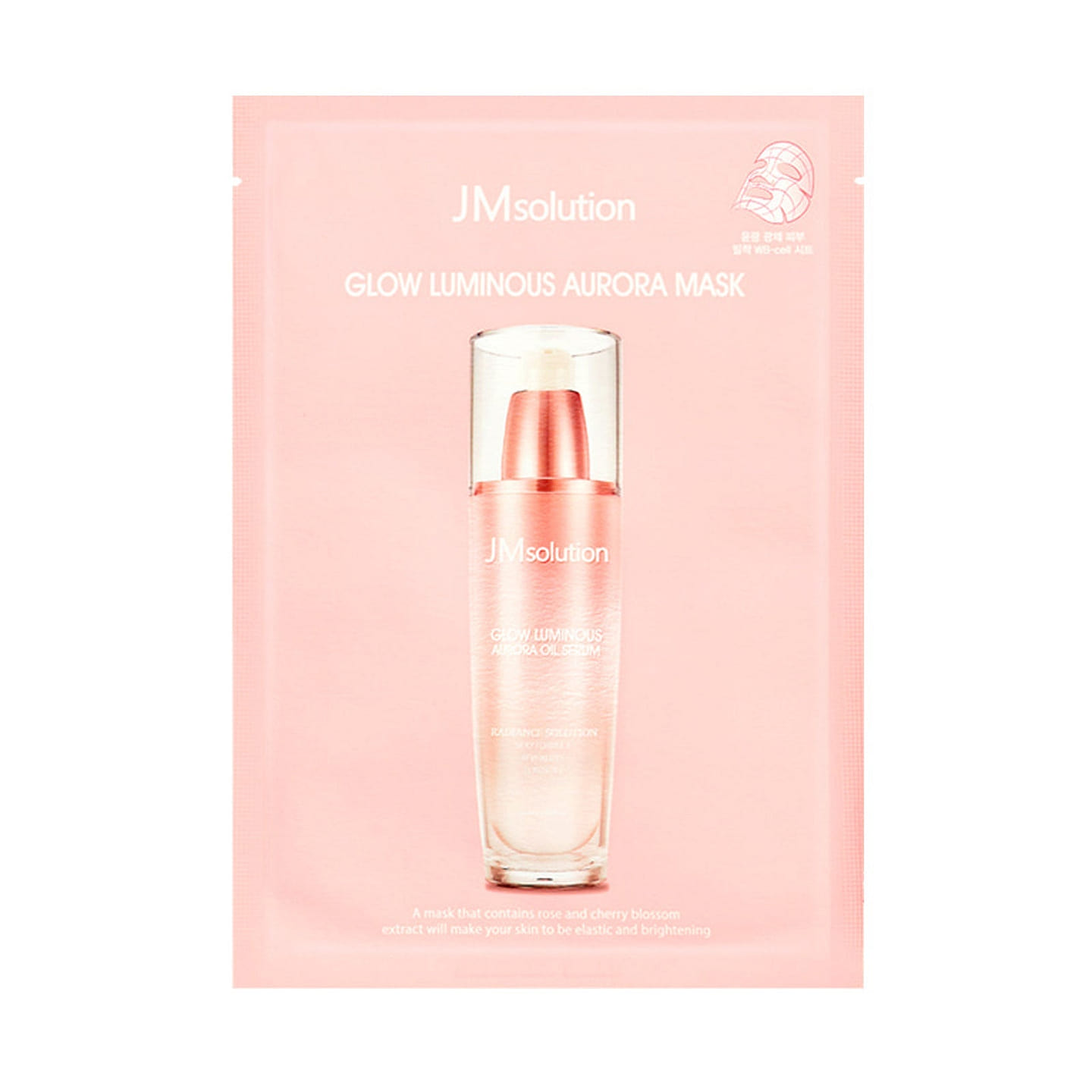 JMsolution Glow Luminous Aurora Mask Single 1 each