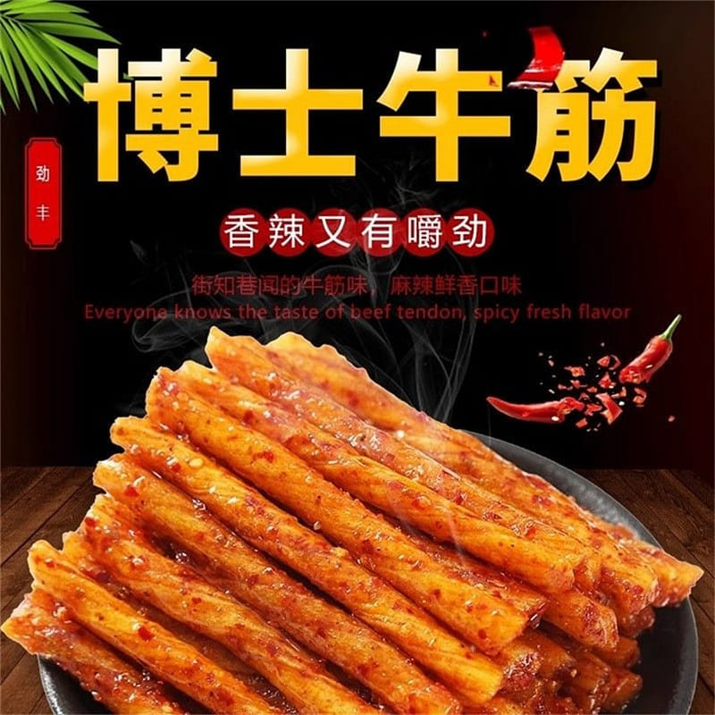 Dr. Beef Tendon Dried Spicy Strips Spicy Netflix Childhood Spicy Strips 20g/bag 20 g