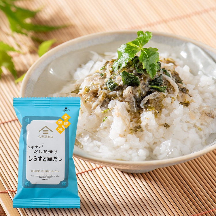お茶の素 お茶漬けの素はどこで買える？日系スーパー（送料無料あり）| Weee!