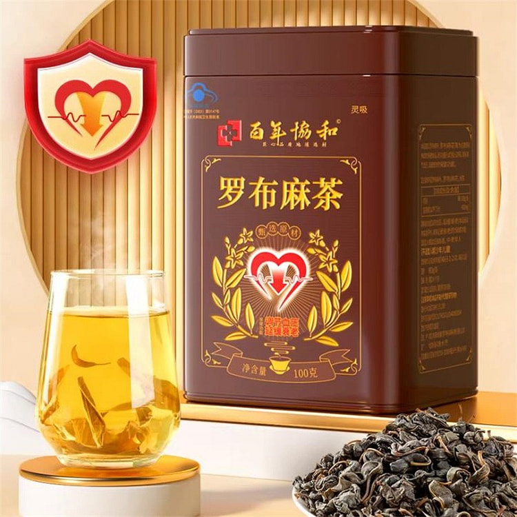 罗布麻茶 降压养生食品的茶100g/罐 100 克
