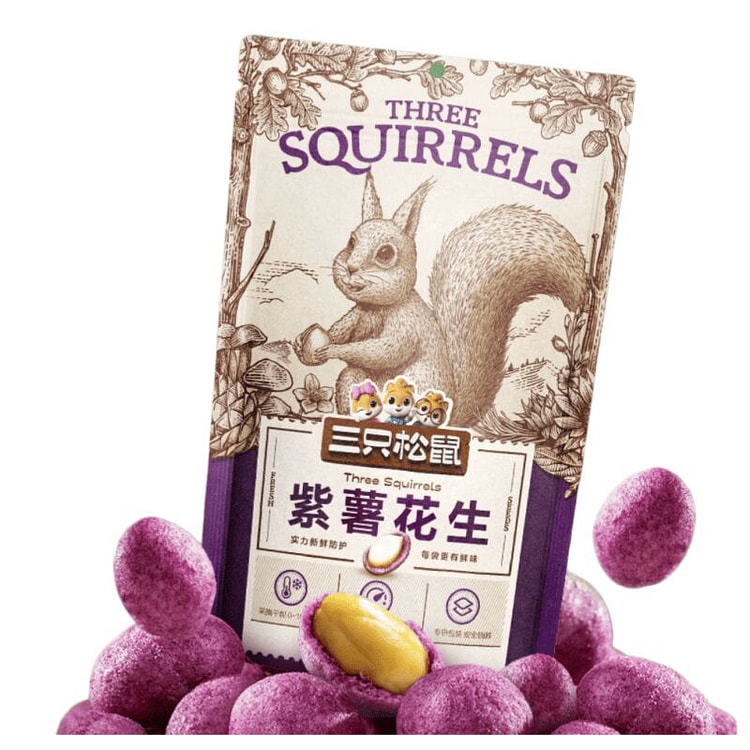 紫薯花生米205g *1袋