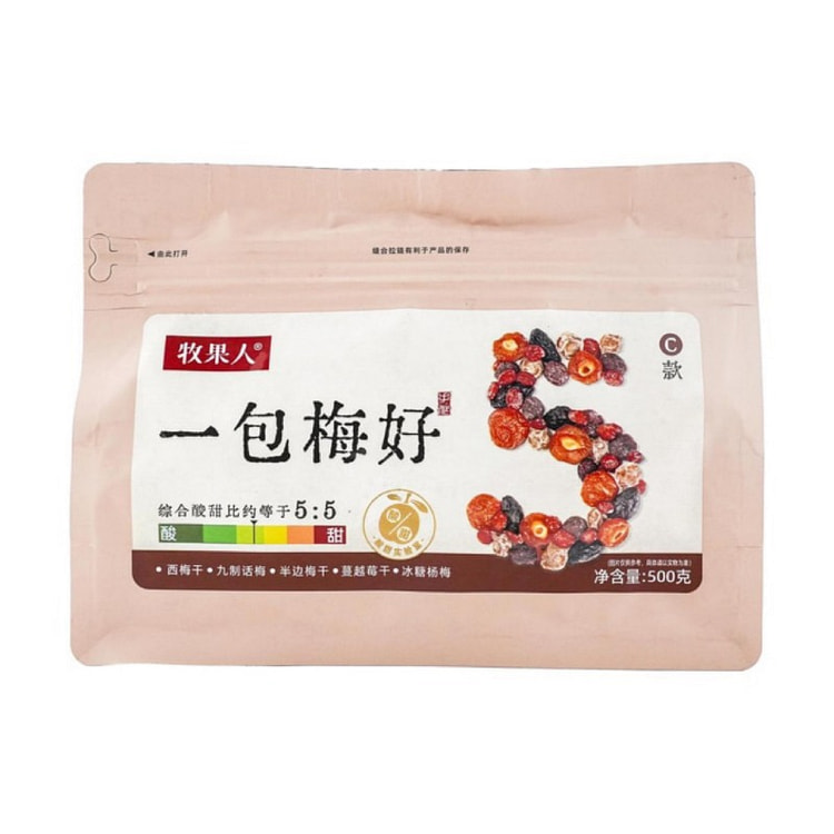牧果人 一包梅好 果乾蜜餞 C款