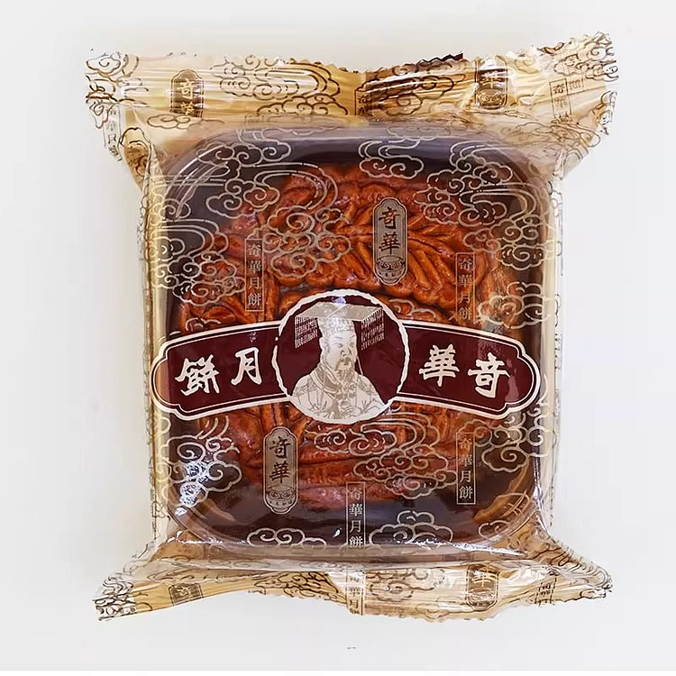 Double Yellow Lotus Seed Paste Mooncake