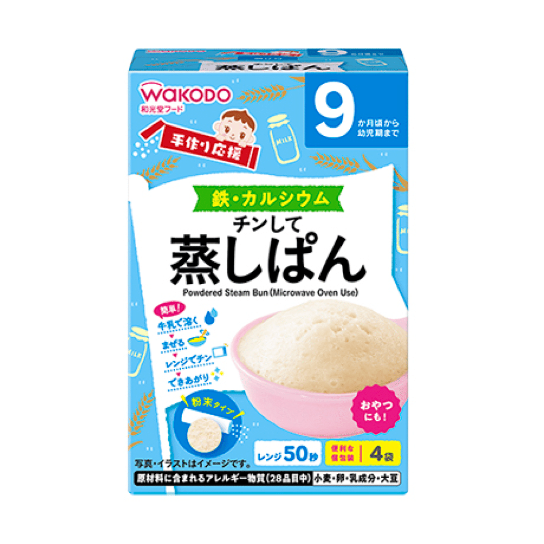Wakodo Handmade Support Chin & Steamed 20g 1 box