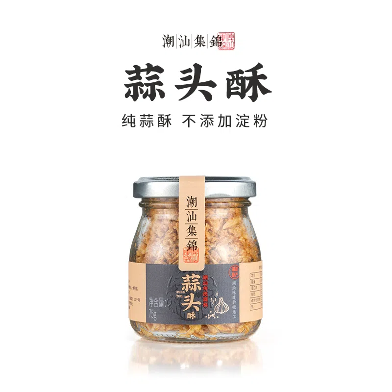 Chaoshan Highlights: Garlic Crisp 75g*1 bottle, fried garlic, ghee, garlic sauce, garlic sauce, barbecue, eggplant, crayfish, oyster soup powder 75 g