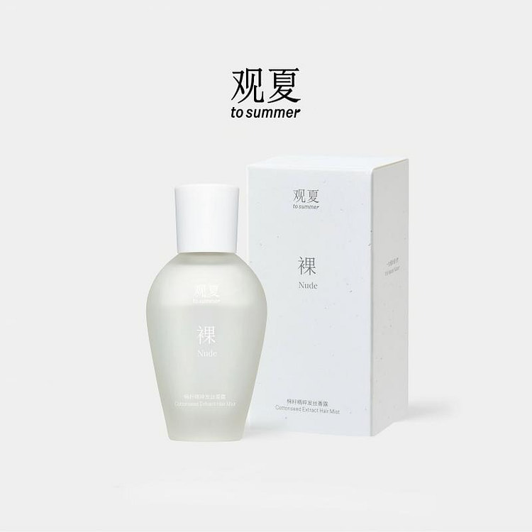 观夏裸·棉籽精粹发丝香露30ml 30 毫升