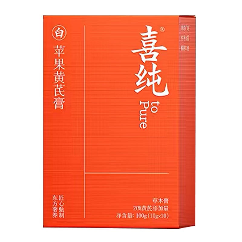 Xichun Apple Astragalus 10 Sticks,Brighten Skin 1 box
