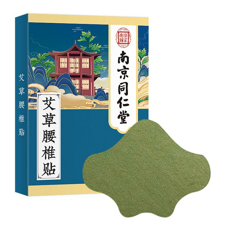 南京同仁堂 艾草腰椎贴  12  片