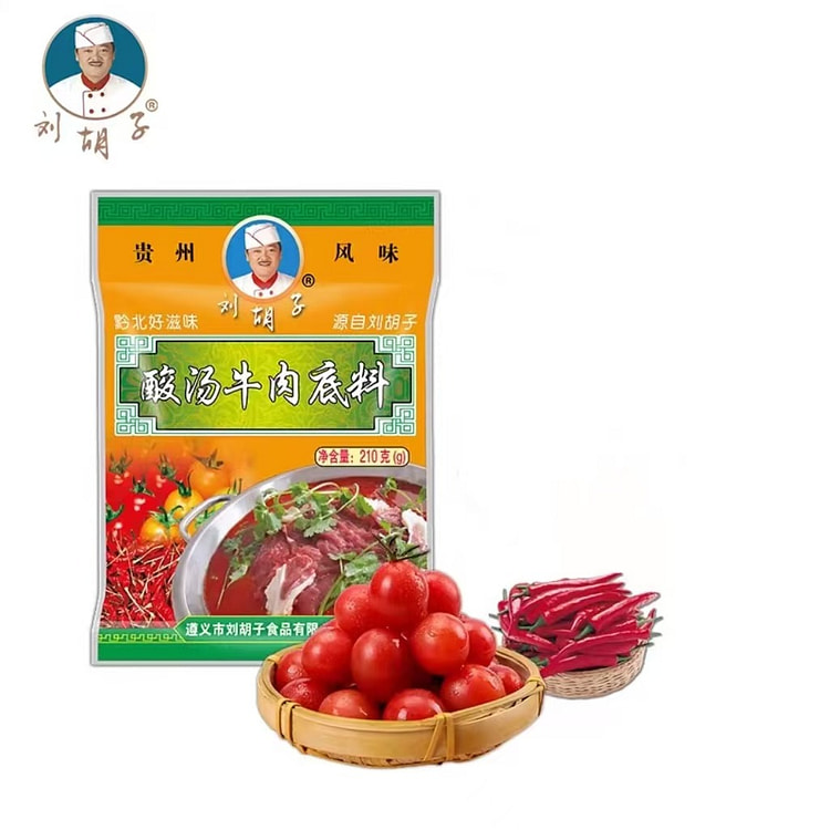 刘胡子 酸汤牛肉底料210g*1袋 贵州凯里红酸汤火锅料