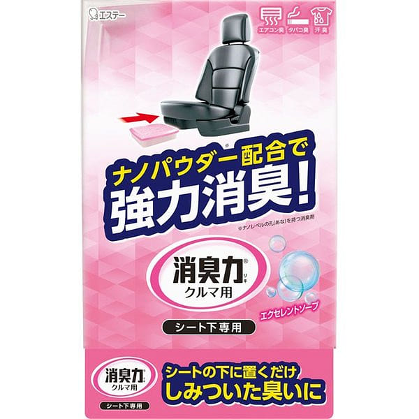消臭力 汽车用 空气清新剂 300g 皂香 1 份
