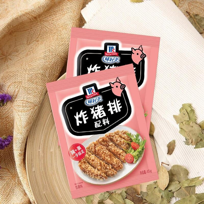 3 bags Delicious pork chop ingredients 135 g