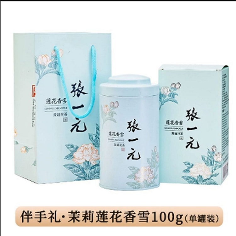 Zhang Yiyuan Jasmine Tea 100 g