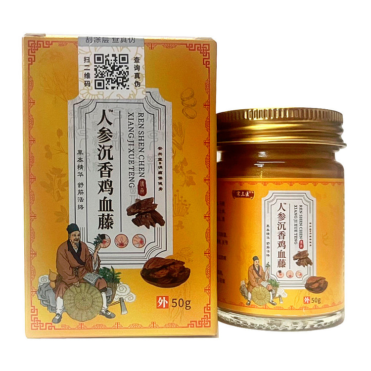 人参沉香鸡血藤膏 50 克