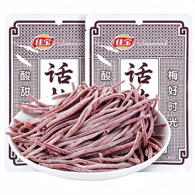 佳宝话梅丝酸甜青梅条梅子蜜饯2袋 60 克