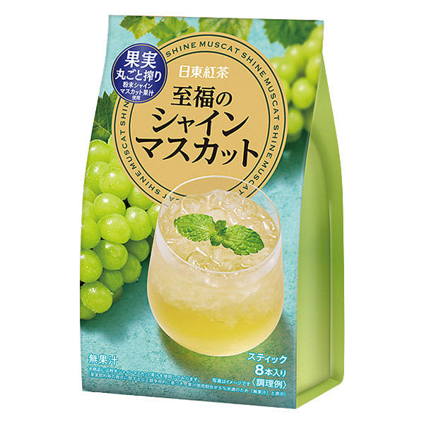 Nittoh Tea Shine Muscat Instant Drink 8 Sticks 1 pack
