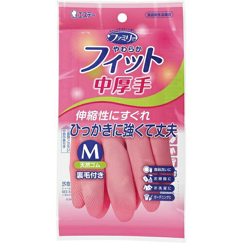 rubber gloves 1 count