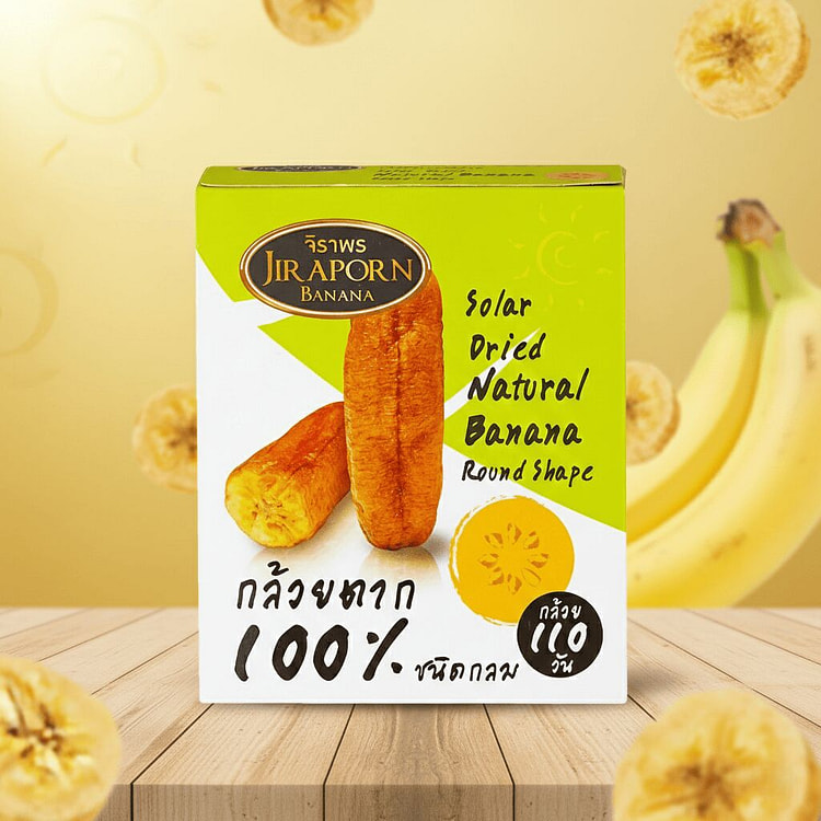 日晒天然香蕉片 * 圆形 * 7.05 盎司