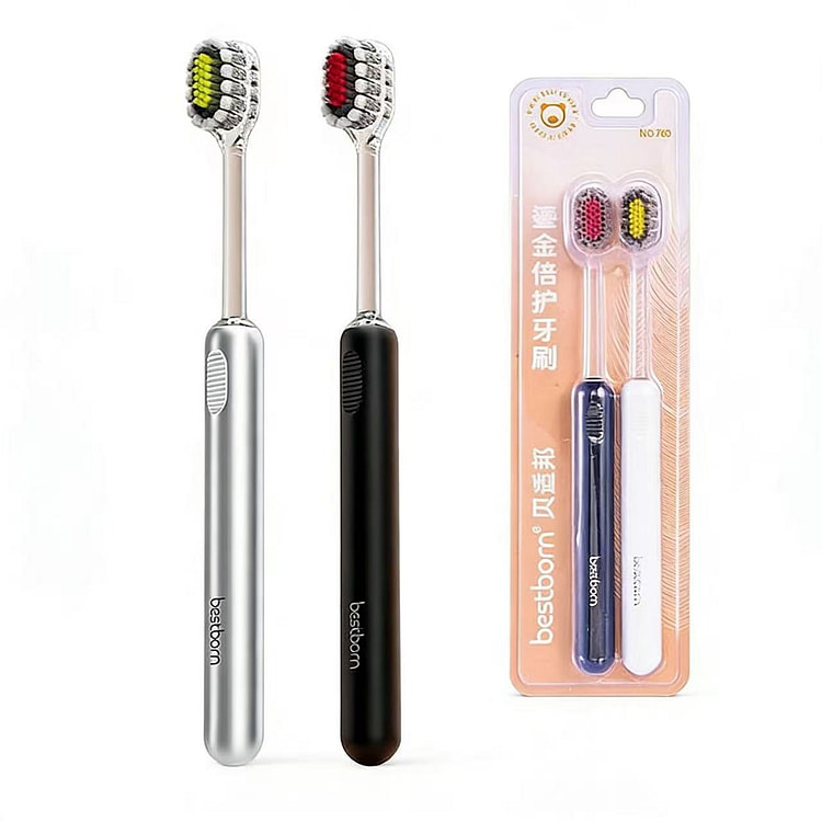贝适邦橄榄头螺旋牙刷*2只 1 盒