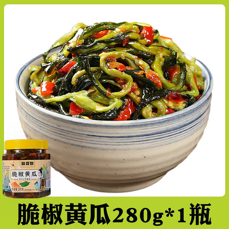 湖南特产香辣脆爽黄瓜皮*1瓶下饭菜自制农家腌制酱菜 280 克