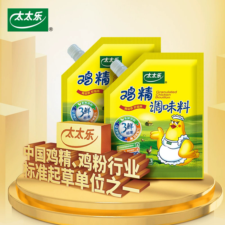 Three Fresh Chicken Essence 500g * 1 bag 500 g