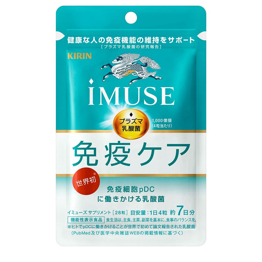 IMUSE Kirin Plasma Lactic Acid Bacteria Supplement 1 each