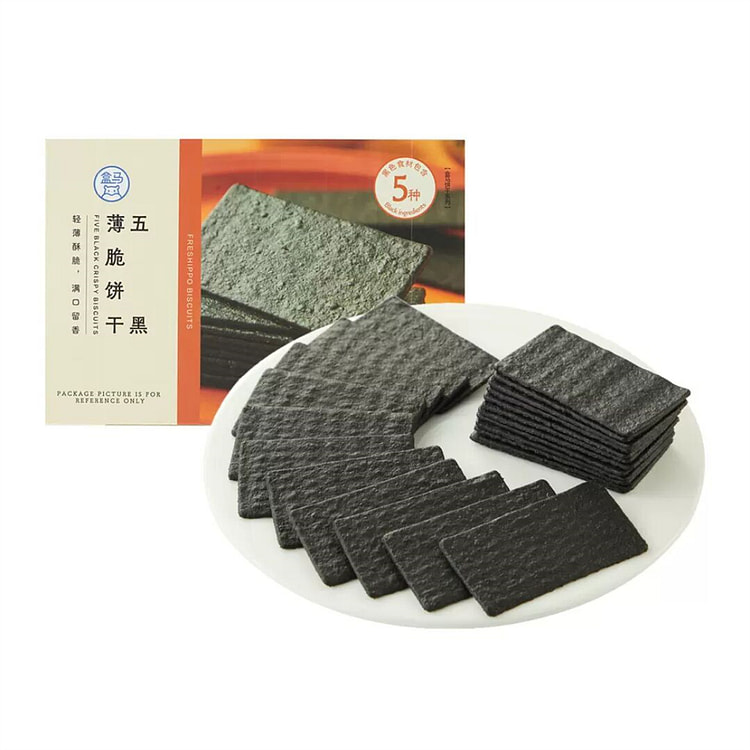 盒马 五黑薄脆饼干