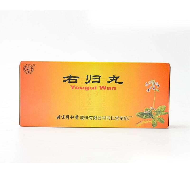 Tongrentang Yougui Pill 1box 1 box