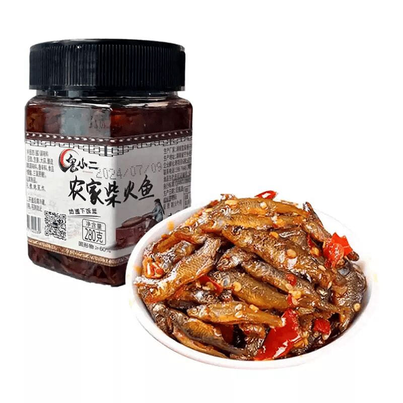 Tengbei Winter Farmhouse Firewood Fish 280g*1 Can 280 g