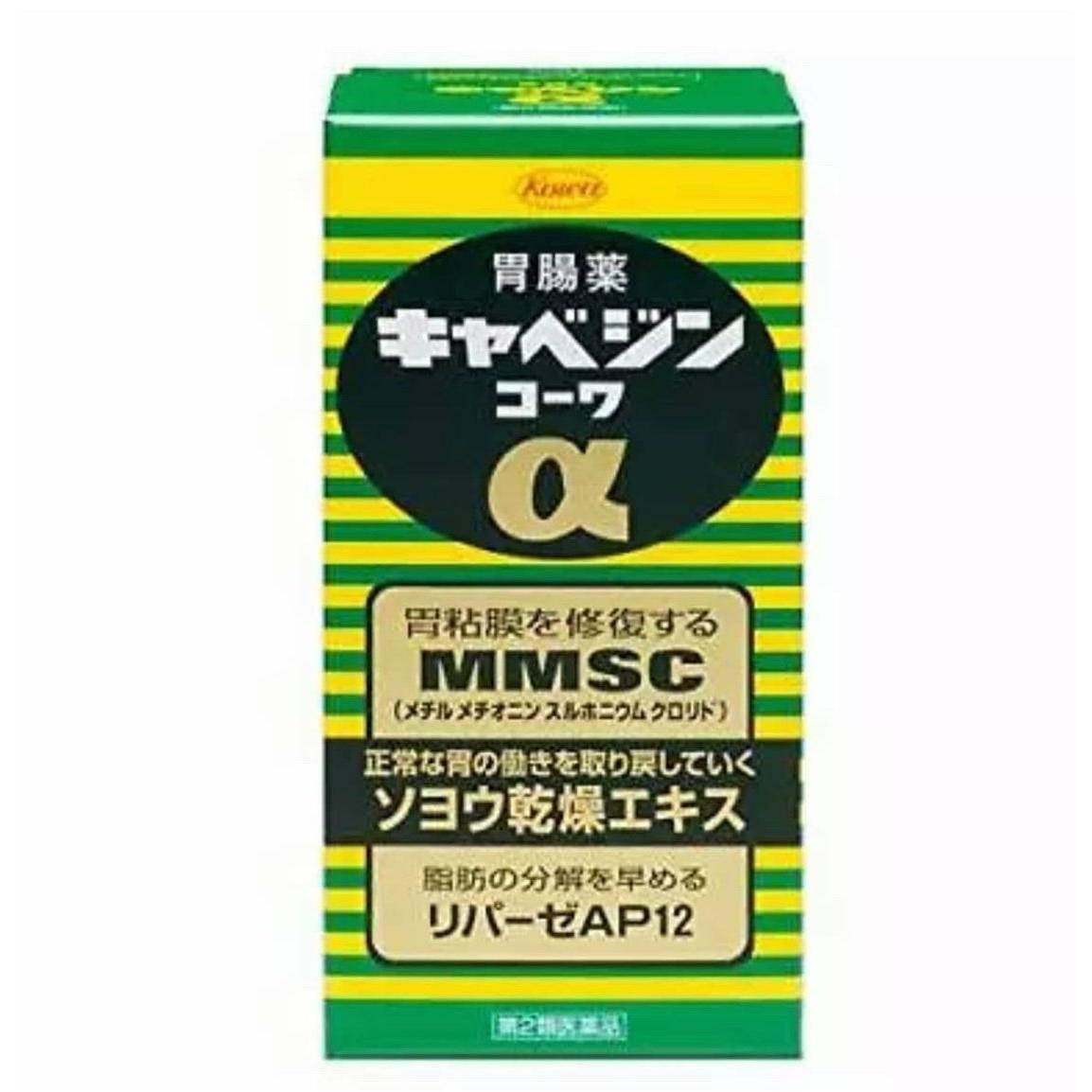 Kowa Cabagin Alpha α For Weakened Stomach 300 tablets 12 oz