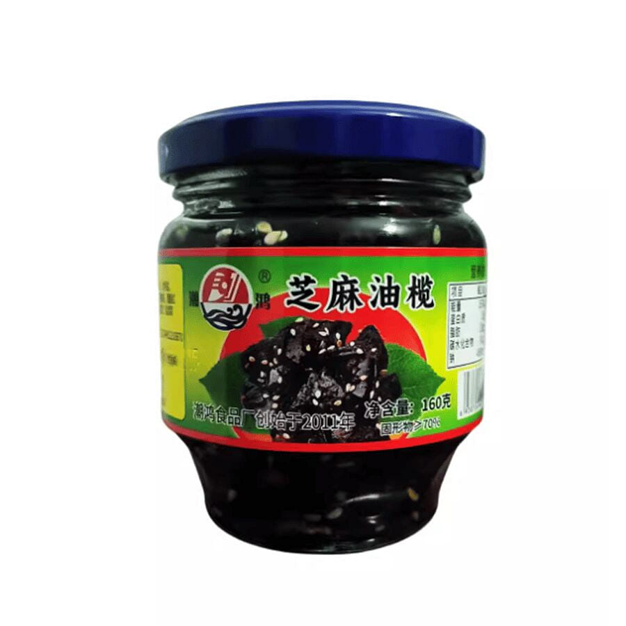 Sesame oil olive, 160g*1 bottle 160 g