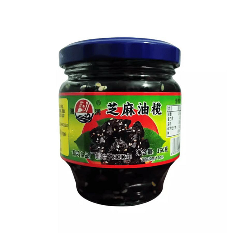 潮鸿 芝麻油榄乌榄角 160g*1瓶
